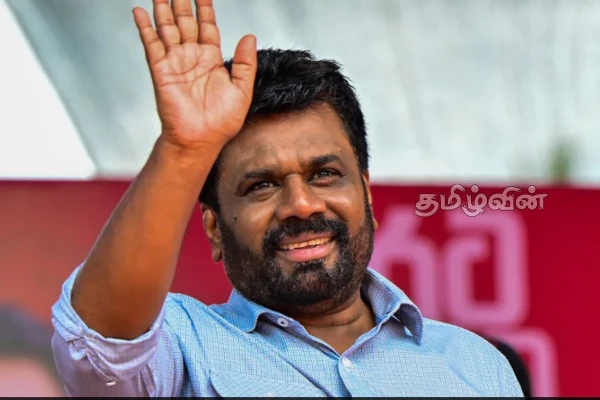Anura kumara