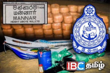 தமிழர் பகுதியில் சிக்கிய பெருமளவு போதைப்பொருள்