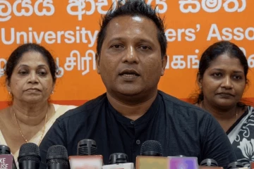 ආචාර්යවරුන් විශ්වවිද්‍යාල හැර යයි - රාජ්‍ය උසස් අධ්‍යාපනයේ ගුණාත්මකභාවය ගැන බරපතළ අනතුරු ඇඟවීමක්