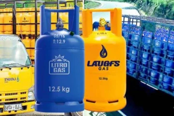 எரிவாயுவின் விலையை உயர்த்தப் போவதில்லை: லாஃப்ஸ் நிறுவனம் அதிரடி அறிவிப்பு