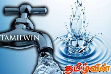 நீர் வெட்டு குறித்து மக்களுக்கு விடுக்கப்பட்டுள்ள அறிவிப்பு