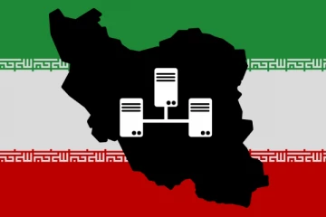 ஈரானில் திடீரென துண்டிக்கப்பட்ட இணைய சேவை ; அதிகரிக்கும் அச்சம்