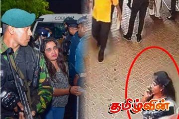 இஷாரா செவ்வந்தி புலனாய்வுப் பிரிவில் பயிற்சி பெற்றவரா! முன்னாள் போராளி கூறுகின்ற முக்கிய தகவல்
