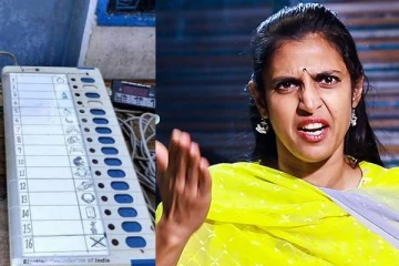 தேர்தல் முடிவுகளை நம்பமுடியாது என்றவர்கள் இப்பொழுது அந்தர்பல்டி: நடிகை கஸ்தூரி கிண்டல்