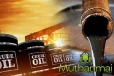 சர்வதேச சந்தையில் மசகு எண்ணெய் விலையில் வீழ்ச்சி