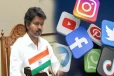 முதலமைச்சர் விஜய் குறித்து அவதூறு ...ஆபாச வார்த்தை; அதிரடியாக கைதான நபர்