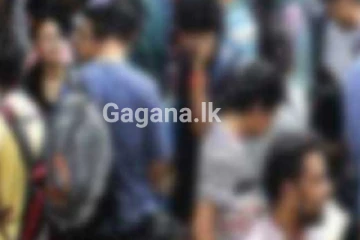 ඔබත් මේ ප්‍රදේශවල නම් වහාම දැනුවත්වන්න..!