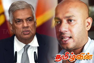 ரணில் தரப்புடனான கூட்டணியை முடிவுக்கு கொண்டுவந்த ஸ்ரீலங்கா சுதந்திரக் கட்சி