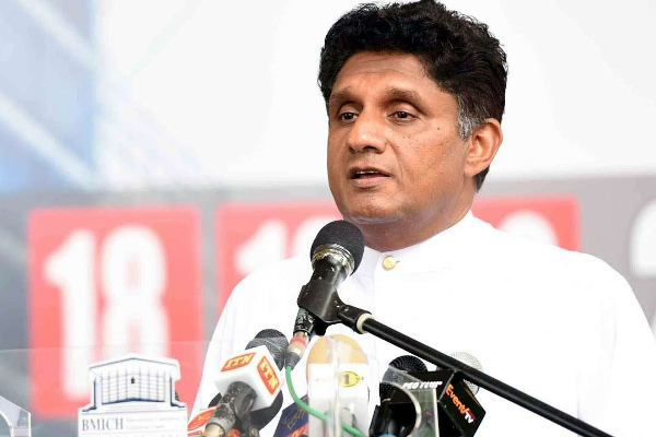 எதிர்க்கட்சியின் ஜனாதிபதி வேட்பாளர் தொடர்பான அறிவிப்பு | Opposition Party S Presidential Candidate