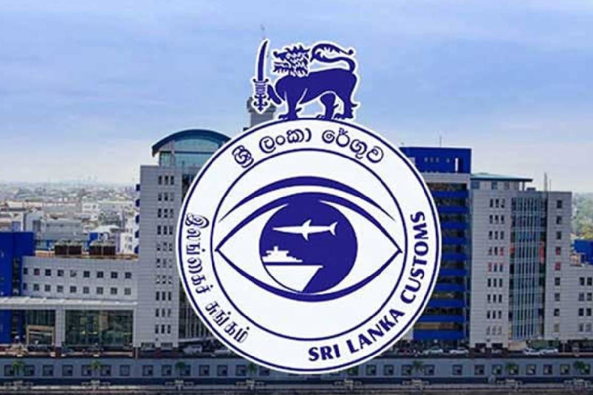 ரணிலின் ஆட்சியில் நாட்டிலிருந்து கடத்தப்பட்ட 715 மில்லியன் டொலர்கள் | 715Million Dollars Were Smuggled During Ranil Govt ரணிலின் ஆட்சியில் நாட்டிலிருந்து கடத்தப்பட்ட 715 மில்லியன் டொலர்கள் | 715Million Dollars Were Smuggled During Ranil Govt