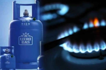 லிட்ரோ எரிவாயு விலை அதிகரிப்பு தொடர்பில் வெளியான அறிவிப்பு