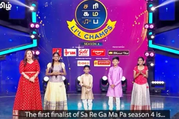 சரிகமப சீசன் 4ன் முதல் இறுதி சுற்று போட்டியாளர் இவர்தான்!! வெளியான வீடியோ..