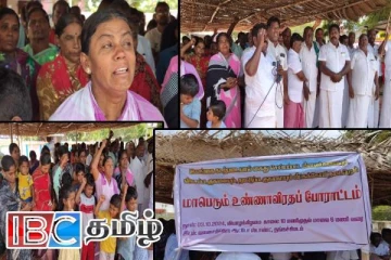 இந்தியாவில் இலங்கை சிறையில் உள்ள கடற்றொழிலாளர்களை விடுதலை செய்ய வலியுறுத்தி உண்ணாவிரதம்