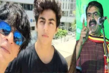 இஸ்லாமியர் என்பதால் ஷாருக்கான் மகனை குறிவைப்பதா? - சீமான் கடும் கண்டனம்