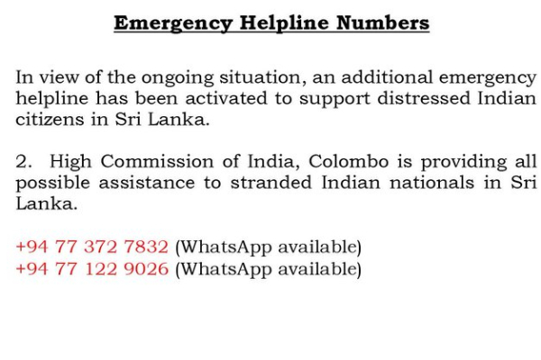 அண்டை நாடுகளில் இராஜதந்திரத்திற்கான வழிகாட்டி புத்தகமான டிட்வா புயல் | Cyclone Ditvah Guidebook For Sri Lankan Diplomacy அண்டை நாடுகளில் இராஜதந்திரத்திற்கான வழிகாட்டி புத்தகமான டிட்வா புயல் | Cyclone Ditvah Guidebook For Sri Lankan Diplomacy