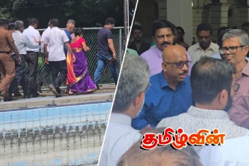 யாழ். மத்திய கல்லூரியில் ஏற்பட்ட குழப்பநிலை.. வெளியேறிய அமைச்சர்