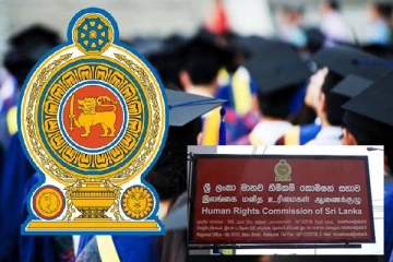 ஜனாதிபதி வழங்கிய நியமனம் பறிப்பு: மனித உரிமைகள் ஆணைக்குழுவில் முறைப்பாடு