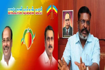 நாங்கள் வன்னியர்களுக்கு எதிரானவர்கள் அல்ல : திருமாவளவன் பேச்சு