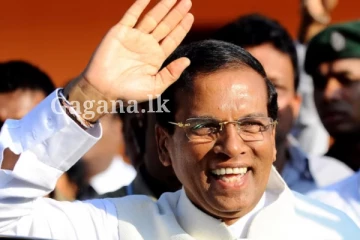 හිටපු ජනපති මෛත්‍රී තීරණාත්මක තීරණයක..