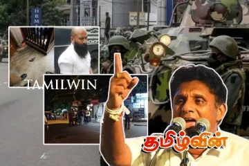 தொடரும் துப்பாக்கிச் சூட்டு சம்பவங்கள் : கேள்வி எழுப்பிய சஜித்