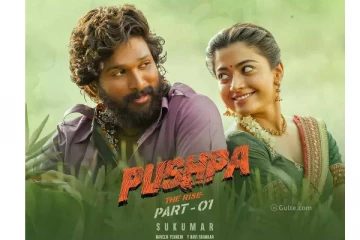 அடேங்கப்பா... வெளியான முதல் நாளிலே இவ்வளவு கோடியா? வசூல் சாதனை படைத்த ‘புஷ்பா’