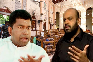 ஈஸ்டர் தாக்குதலில் பிள்ளையானுக்கும் தொடர்பு! சாணக்கியன் பகிரங்க கருத்து (Video)