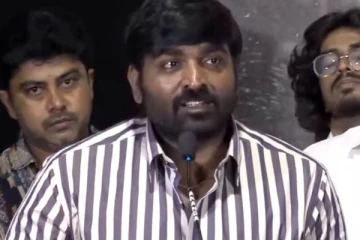 பெரிய மனுஷன் மாதிரி நடந்துகோங்க.. மேடையில் நடிகரை திட்டிய விஜய் சேதுபதி