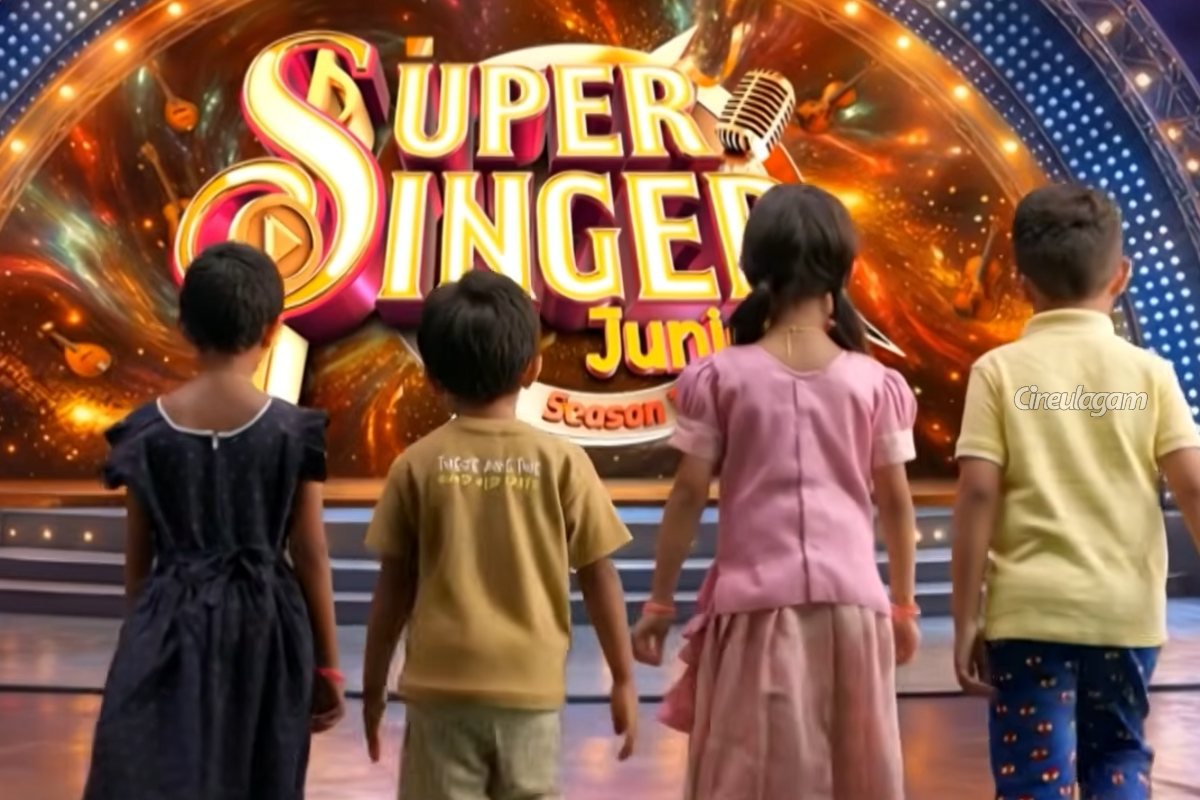 சூப்பர் சிங்கர் ஜூனியர் அடுத்த சீசன் ப்ரோமோவை வெளியிட்ட விஜய் டிவி.. படுவைரல் | Vijay Tv Super Singer Junior Season 11 Promo சூப்பர் சிங்கர் ஜூனியர் அடுத்த சீசன் ப்ரோமோவை வெளியிட்ட விஜய் டிவி.. படுவைரல் | Vijay Tv Super Singer Junior Season 11 Promo