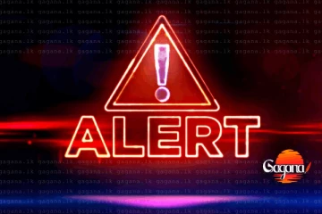 දිස්ත්‍රික්ක දෙකකට තවදුරටත් නායයෑම් රතු නිවේදන නිකුත් කෙරේ