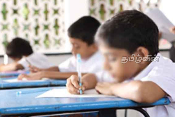 புலமைப்பரிசில் பரீட்சையில் அகில இலங்கை ரீதியில் இரண்டாம் இடம் பெற்ற மாணவி | Second All Over Sri Lanka Scholarship Examination