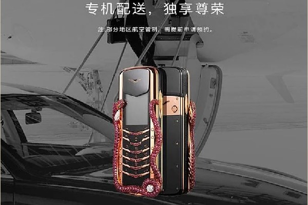 The Falcon Supernova iPhone 6 Pink Diamond, Stuart Hughes iPhone priceVertu Signature Cobra price, Gresso Luxor Las Vegas Jackpot, Diamond Crypto Smartphone price, Goldvish Le Million, most expensive phone price, luxury tech gadgets, phones for billionaires, most expensive phones in the world,luxury smartphones, most expensive phone, gold and diamond phones, collector phones, The World