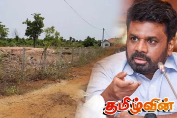 வலி வடக்கு உயர் பாதுகாப்பு காணிகள் விடுவிப்பு தொடர்பாக ஜனாதிபதிக்கு கடிதம்