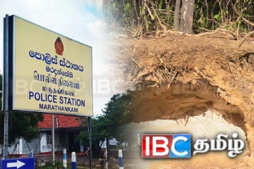 யாழ் .பல்கலையின் அடுத்த துணைவேந்தர்! கோரப்பட்ட விணப்பங்கள்