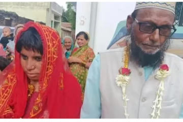 80 வயது நபரை திருமணம் செய்த 25 வயது பெண்; ஒரே வெட்கம் - கண்ணீர் விடும் 90ஸ் கிட்ஸ்!