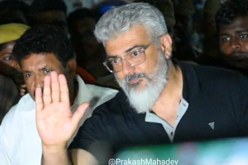 கையில் துப்பாக்கியுடன் நடிகர் அஜித் ! இணையத்தில் செம வைரலான சமீபத்திய புகைப்படம்