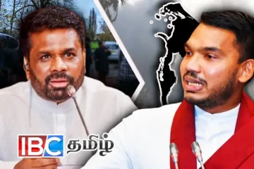 டயஸ்போராக்களுக்கு அடிபணிந்து வரும் அநுர அரசு - கடுமையாக சாடும் நாமல் எம்.பி