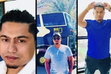 "කුඩු අංජු " ප්‍රංශයේදී අල්ලයි.