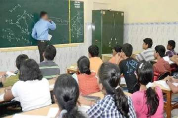 பரீட்சைகள் ஆணையாளர் வெளியிட்ட தடை(photo)