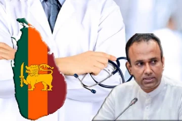 சுகாதாரத்துறையில் வருடாந்தம் பதிவாகும் 600 முறைப்பாடுகள்