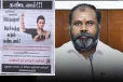 திரிஷா குறித்து சர்ச்சை பேச்சு!! ஆர்.பி. உதயகுமாருக்கு எதிராக சுவரொட்டிய ரசிகர்கள்..