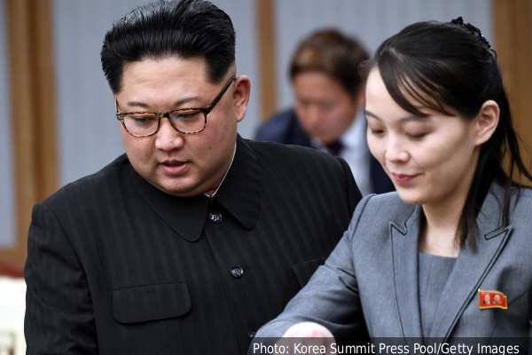 ஜிம் ஜாங் உன் சகோதரிக்கு புதிய அதிகாரமிக்க பொறுப்பு: உறுதிப்படுத்திய வட கொரிய ஊடகம் | Kim Yo Jong Powers Uplifted In North Korea