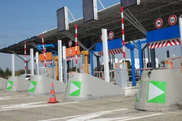 பிரான்ஸ் செல்லும் வாகன ஓட்டிகளுக்கு ஒரு எச்சரிக்கை செய்தி