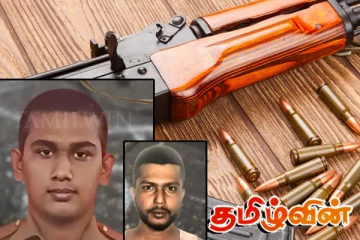 துபாய்க்கு தப்பிச் சென்ற பொலிஸ் அதிகாரி! துப்பாக்கி தொடர்பில் அம்பலமான தகவல்