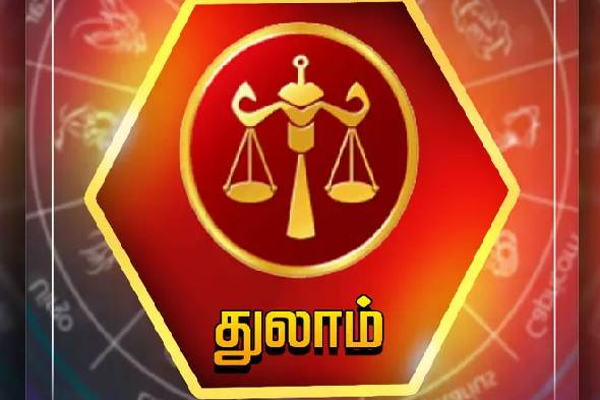 செவ்வாய் பெயர்ச்சியால் ஒகஸ்ட் 26 ம் திகதி மேல் இந்த மூன்று ராசிகளுக்கு அடிக்கவுள்ள அதிர்ஷ்டம்! | Sevvai Peyarchi August 26Th Lucky 3 Zodiac Signs