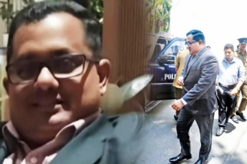 நாமல் - ரணில் உள்ளிட்ட முக்கிய புள்ளிகளின் வழக்குகளை விசாரிக்கும் நீதவானுக்கு மிரட்டல்