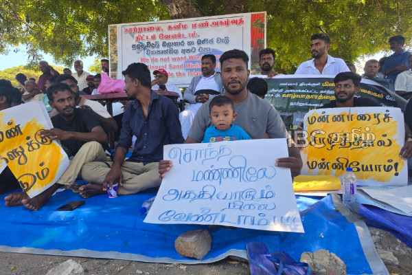 மன்னாரில் காற்றாலைக்கு எதிராக தொடரும் போராட்டம் | Continuous Protest In Mannar Over Wind Turbines