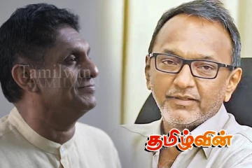 சஜித் தரப்பிடமிருந்து முழுமையாக விலகிய பாக்கீர் மாக்கார்