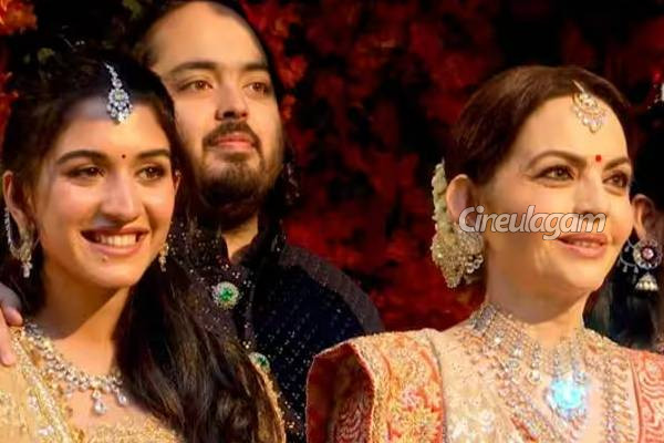 அம்பானி மகனின் நிச்சயதார்த்தம், திரண்ட பாலிவுட் பிரபலங்கள்- வைரலாகும் புகைப்படங்கள் | Anant Ambani Raaadhika Engagement Photo அம்பானி மகனின் நிச்சயதார்த்தம், திரண்ட பாலிவுட் பிரபலங்கள்- வைரலாகும் புகைப்படங்கள் | Anant Ambani Raaadhika Engagement Photo