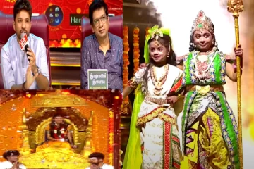 முருகனே வந்து ஆசிர்வதித்ததாக கூறிய நடுவர்கள்! பரபரப்பில் சரிகமப அரங்கம்