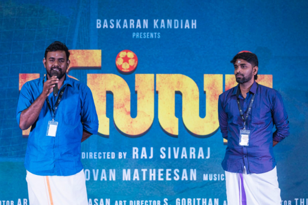 ”மில்லர்” திரைப்படம் ஈழ சினிமாவின் புதிய திருப்புமுனைக்கான முயற்சி | Movie Miller Is Attempt New Breakthrough In Eelam ”மில்லர்” திரைப்படம் ஈழ சினிமாவின் புதிய திருப்புமுனைக்கான முயற்சி | Movie Miller Is Attempt New Breakthrough In Eelam